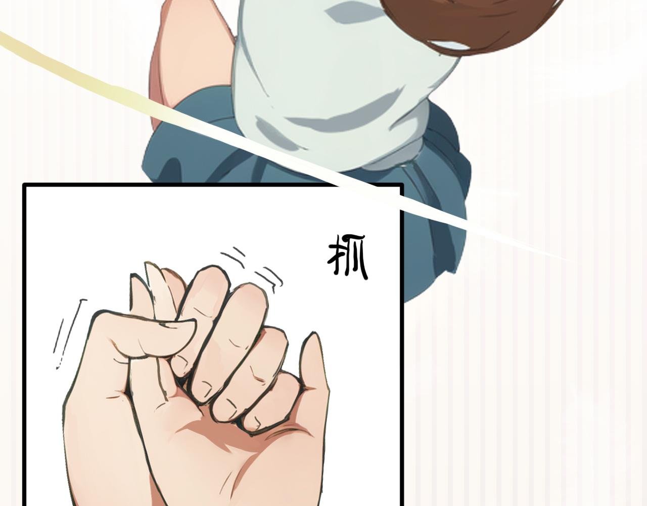 锦一彼相逢