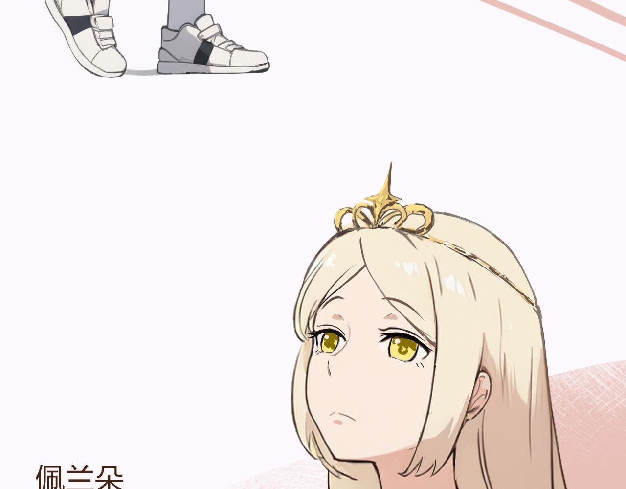 人物介绍
