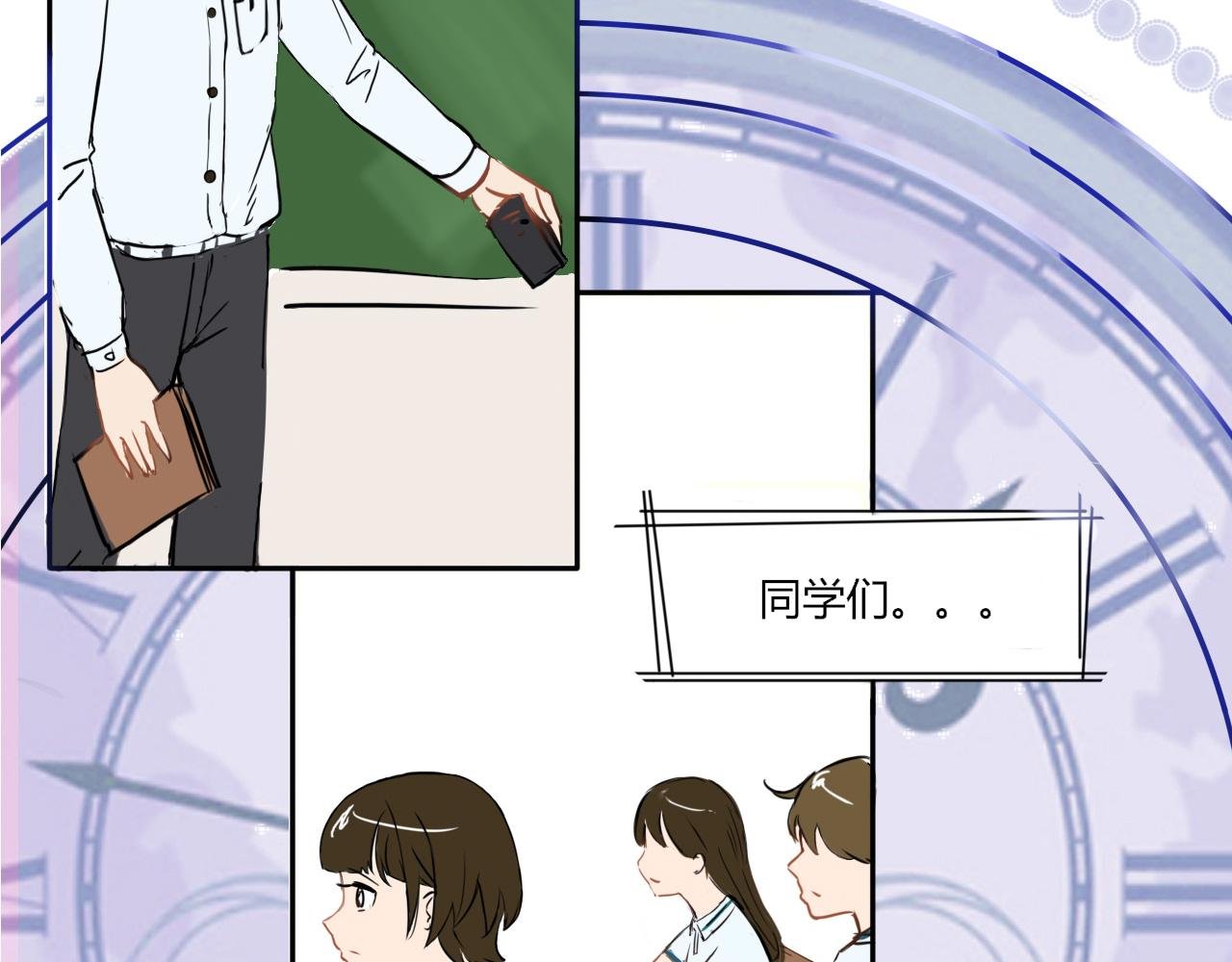 进击的怪物