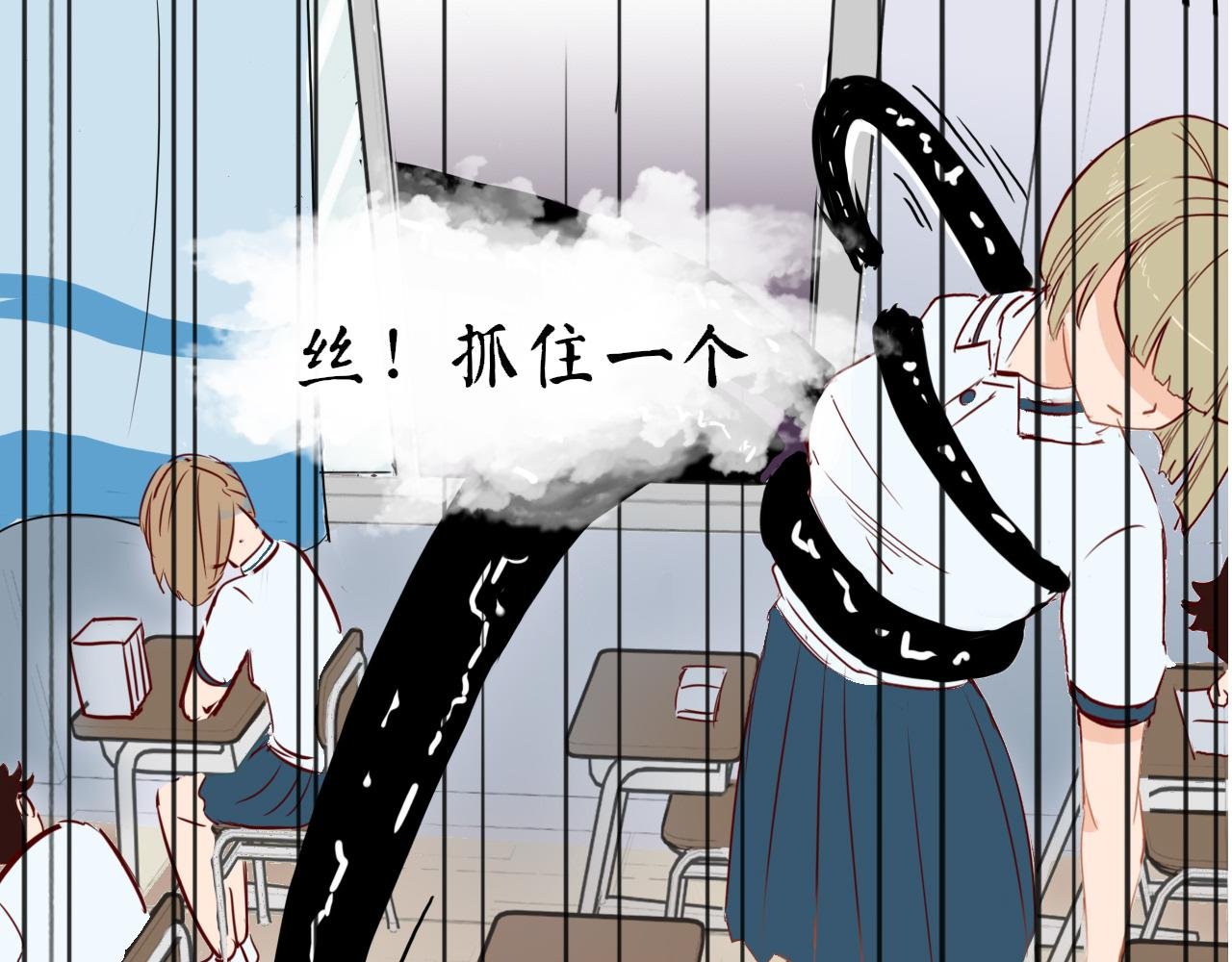 进击的怪物