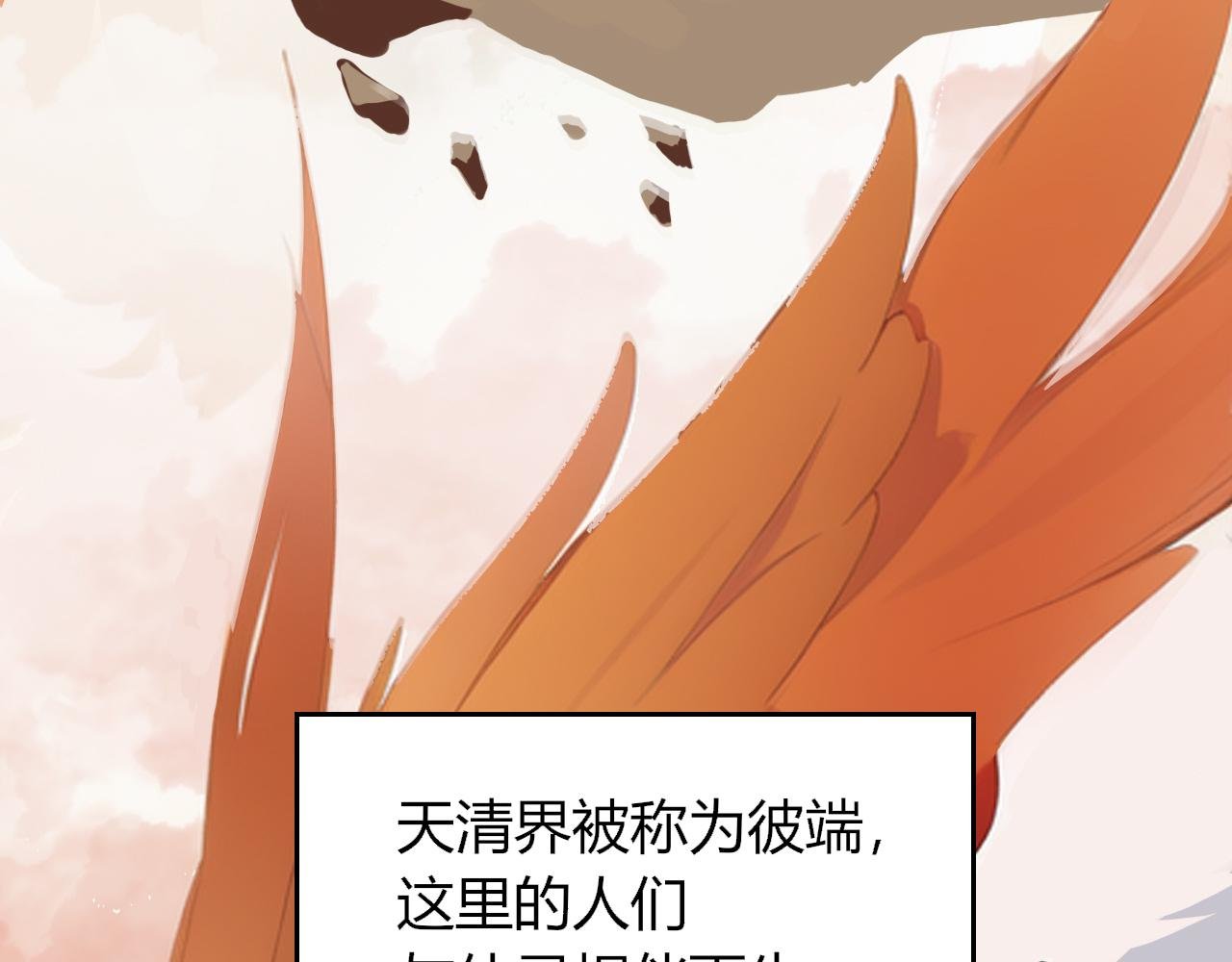 引子