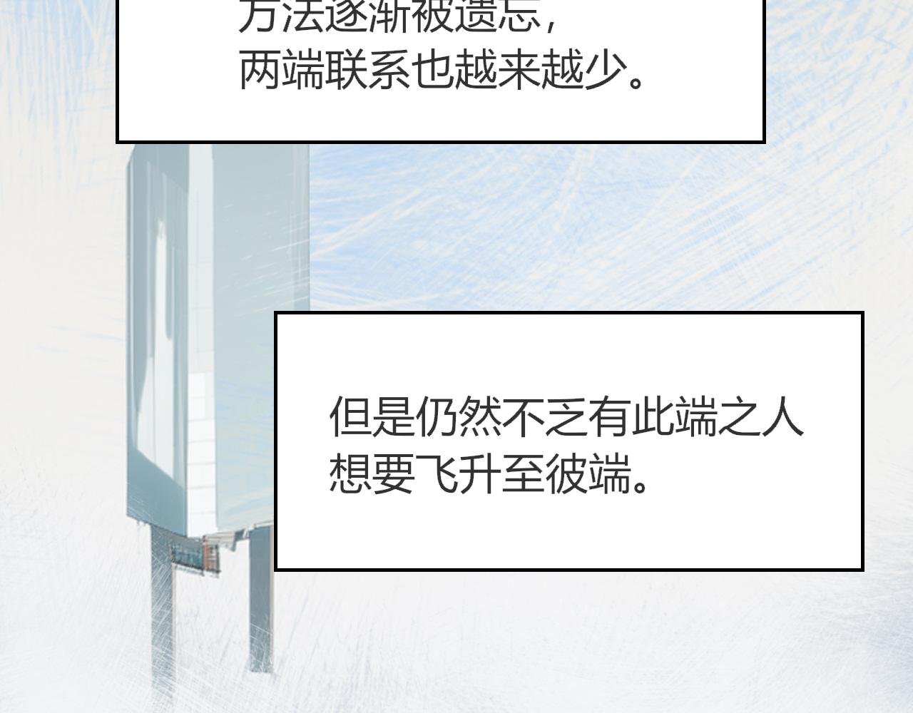 引子