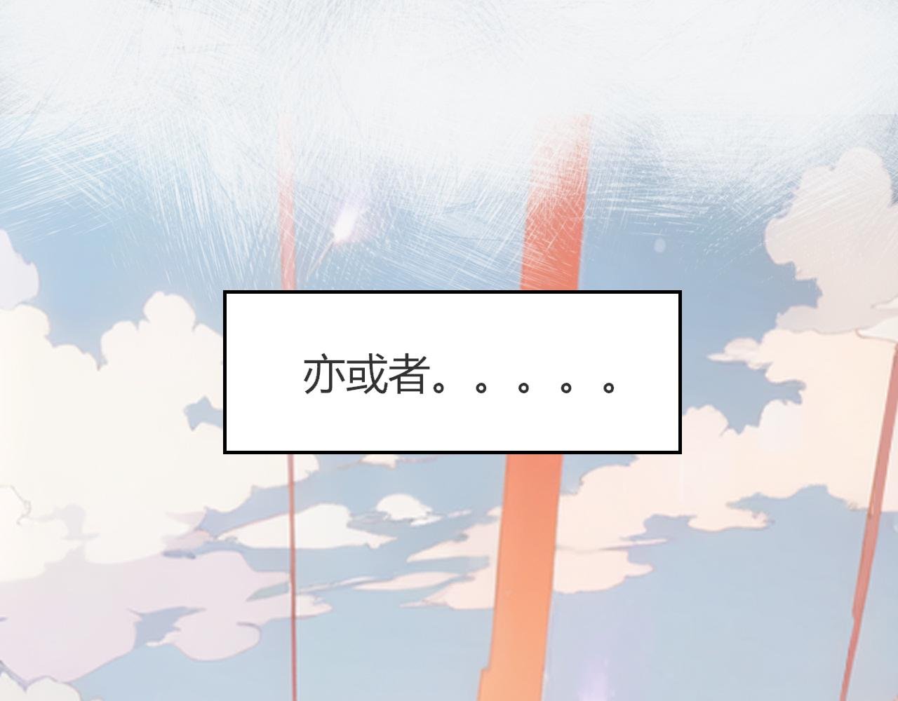 引子