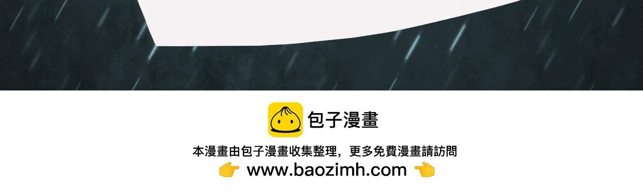 引子