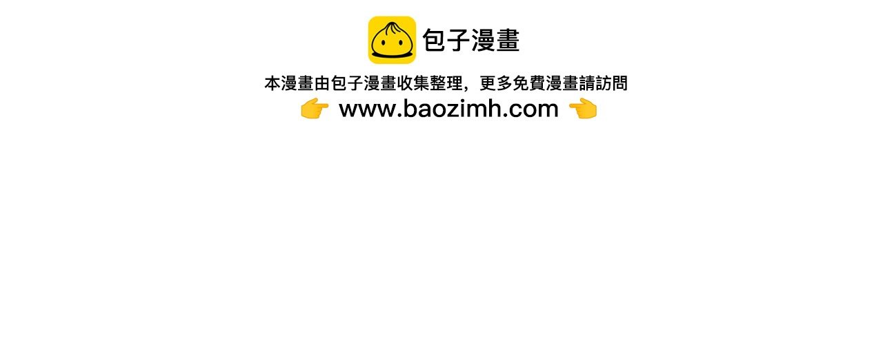会说话的鸟