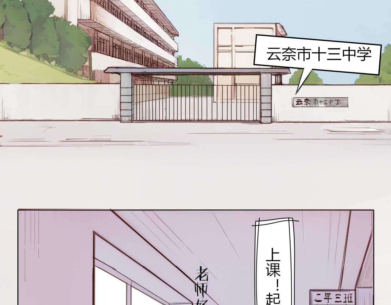 会说话的鸟