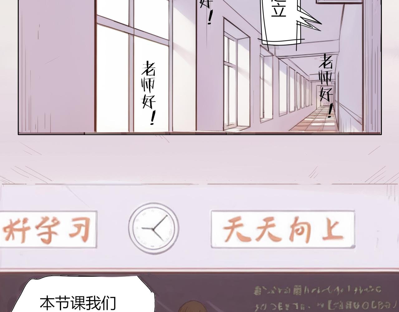 会说话的鸟