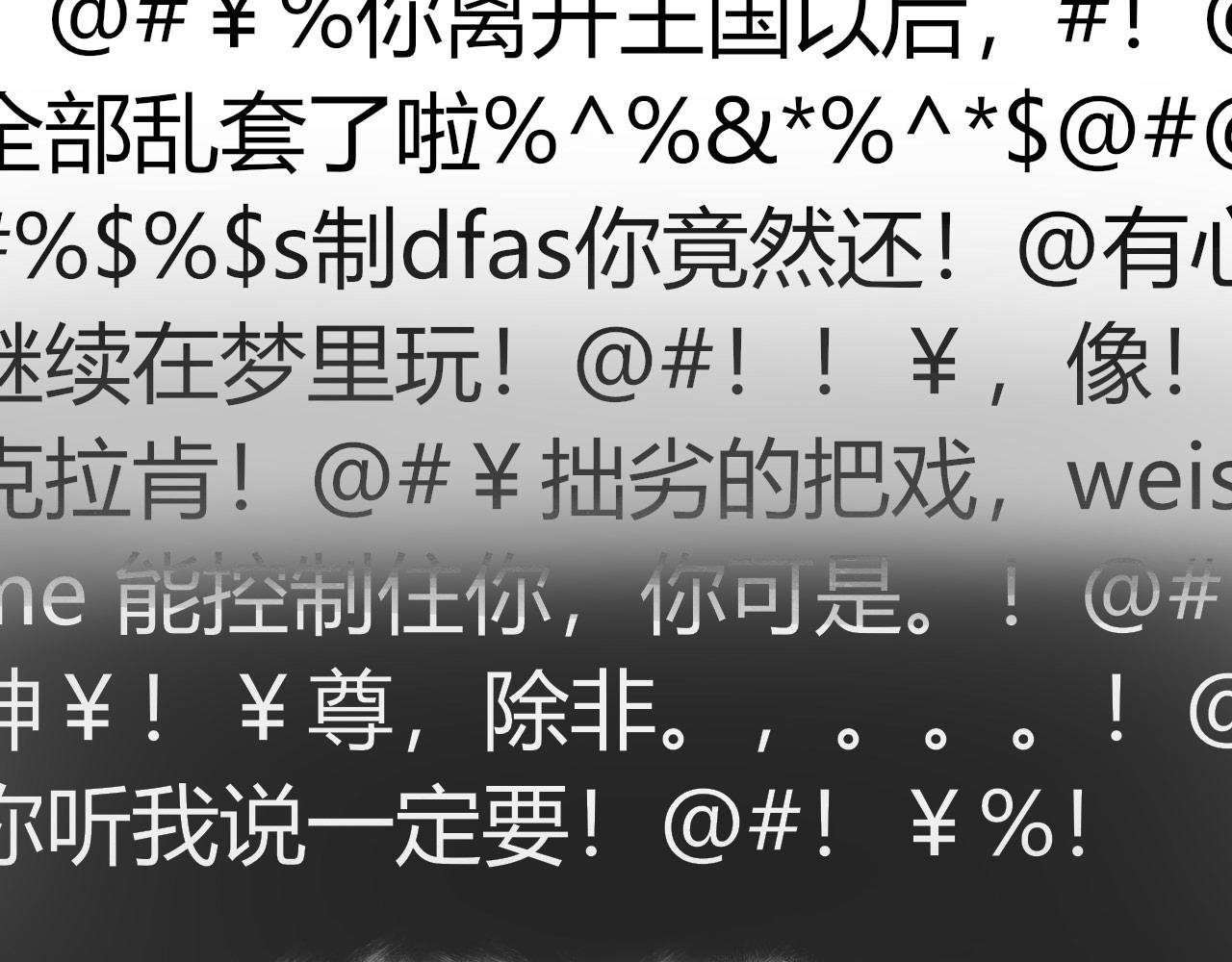 会说话的鸟
