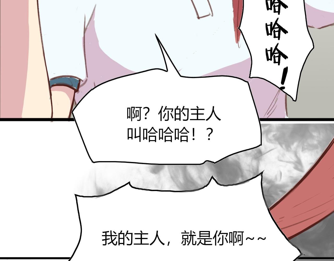 会说话的鸟