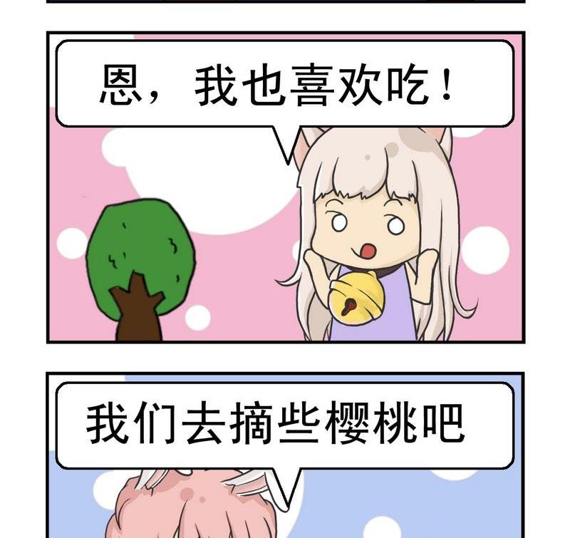 4 得没人