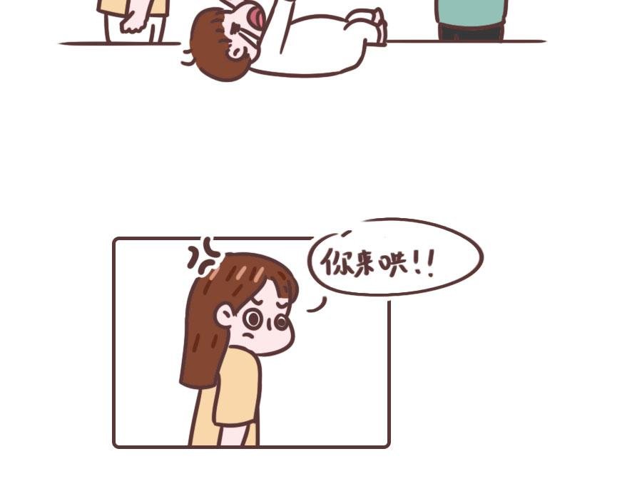 爸爸就是哄娃路上的绊脚石