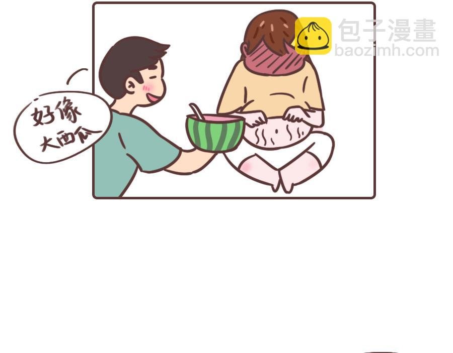 可怕的妊娠纹
