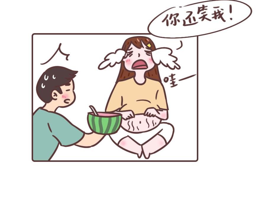可怕的妊娠纹