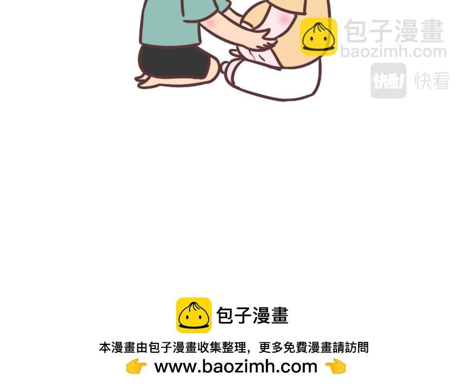 可怕的妊娠纹