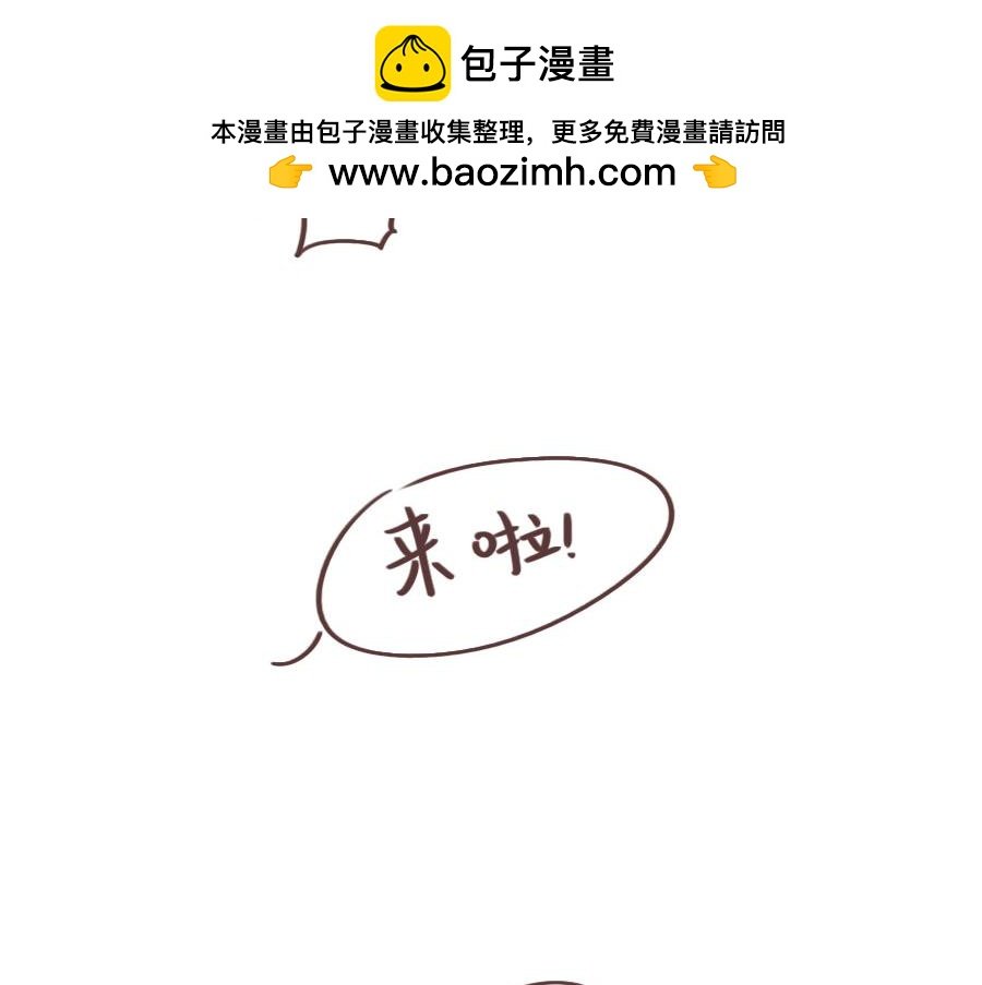老公的迷惑行为有哪些？