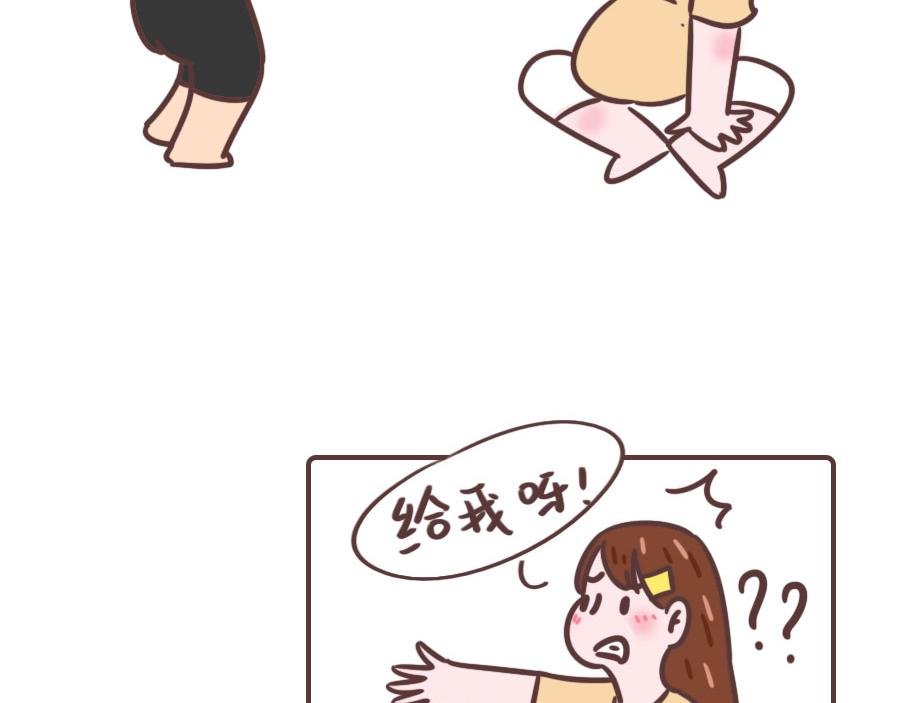 老公的迷惑行为有哪些？