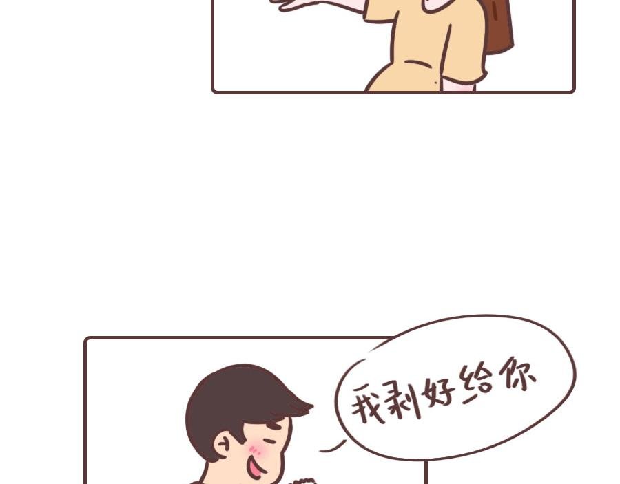 老公的迷惑行为有哪些？