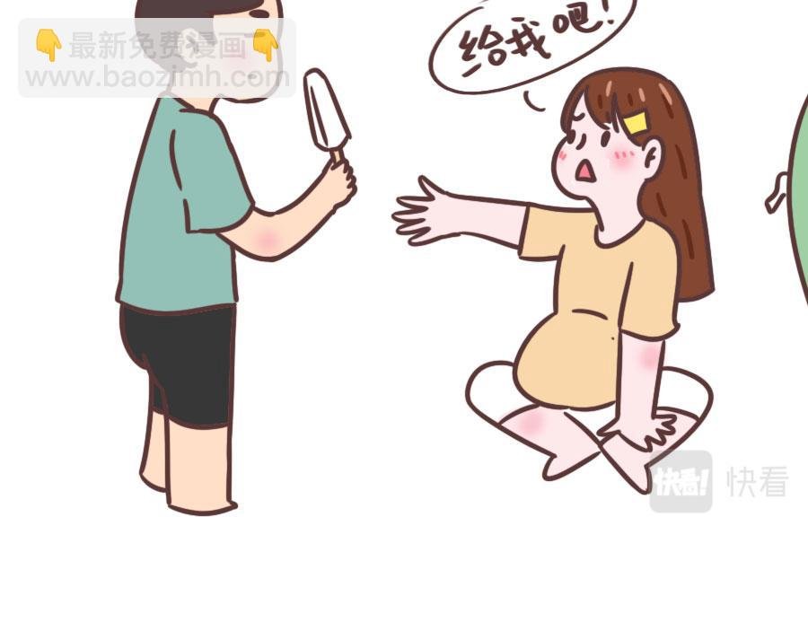 老公的迷惑行为有哪些？