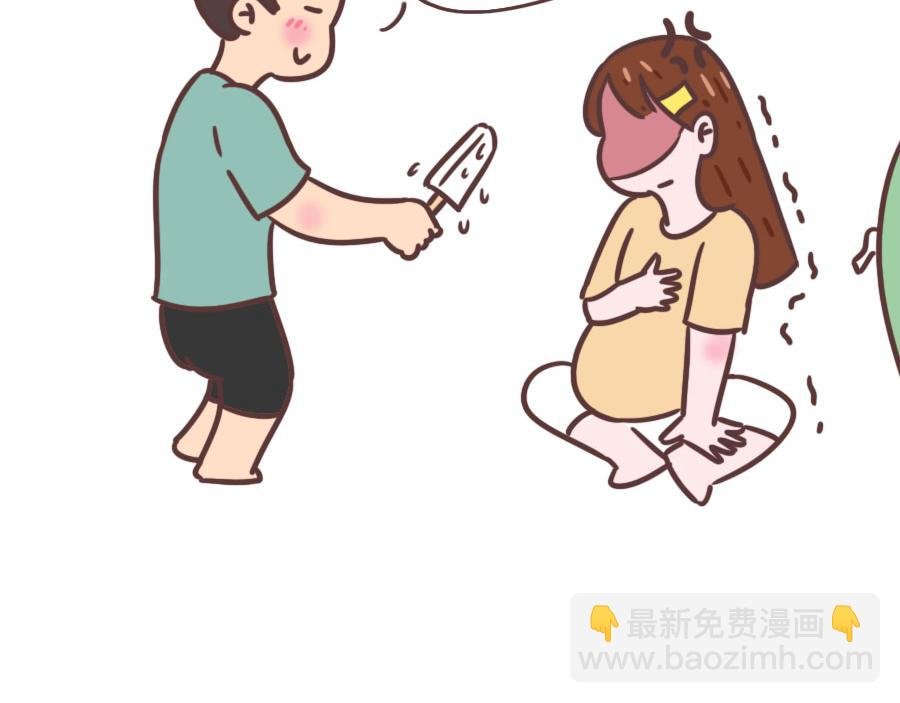 老公的迷惑行为有哪些？