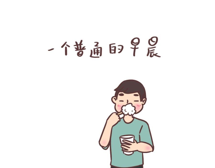 我怀孕啦！