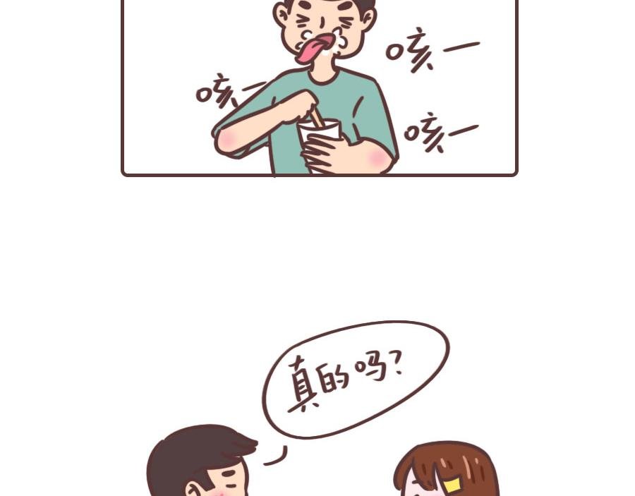 我怀孕啦！