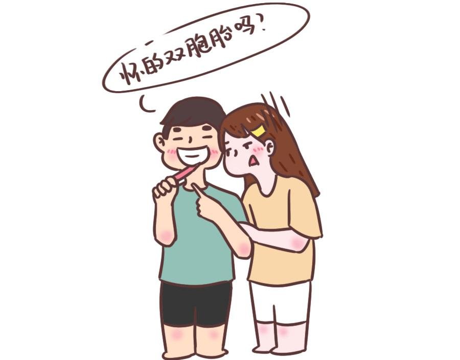 我怀孕啦！