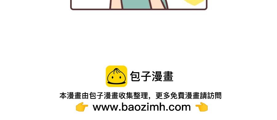 我怀孕啦！