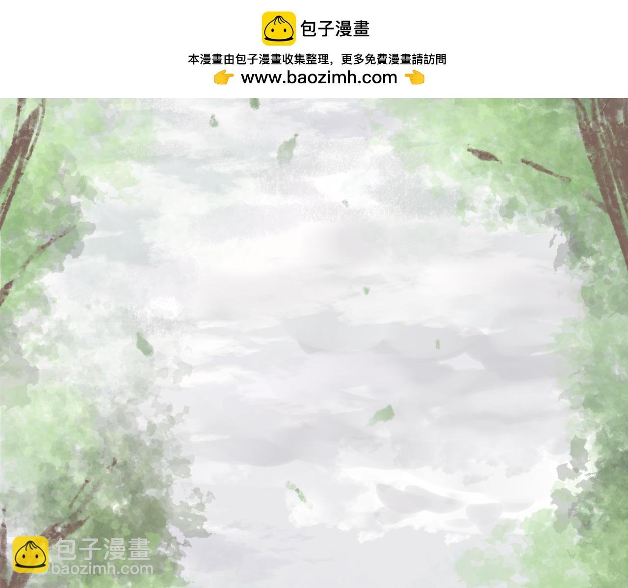 前夜