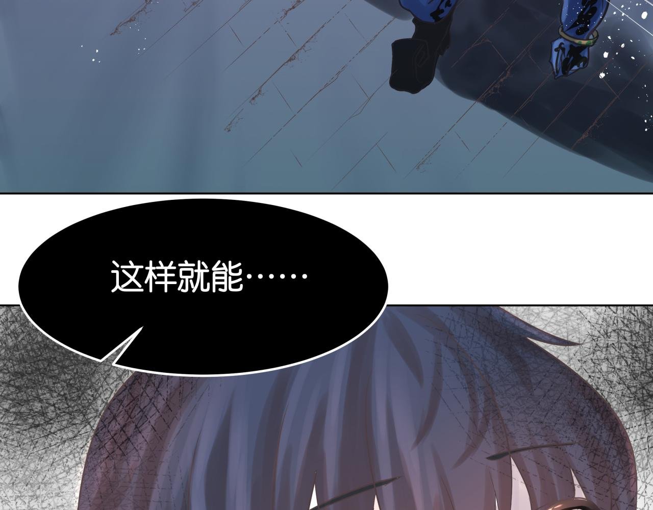 梦境（下篇）