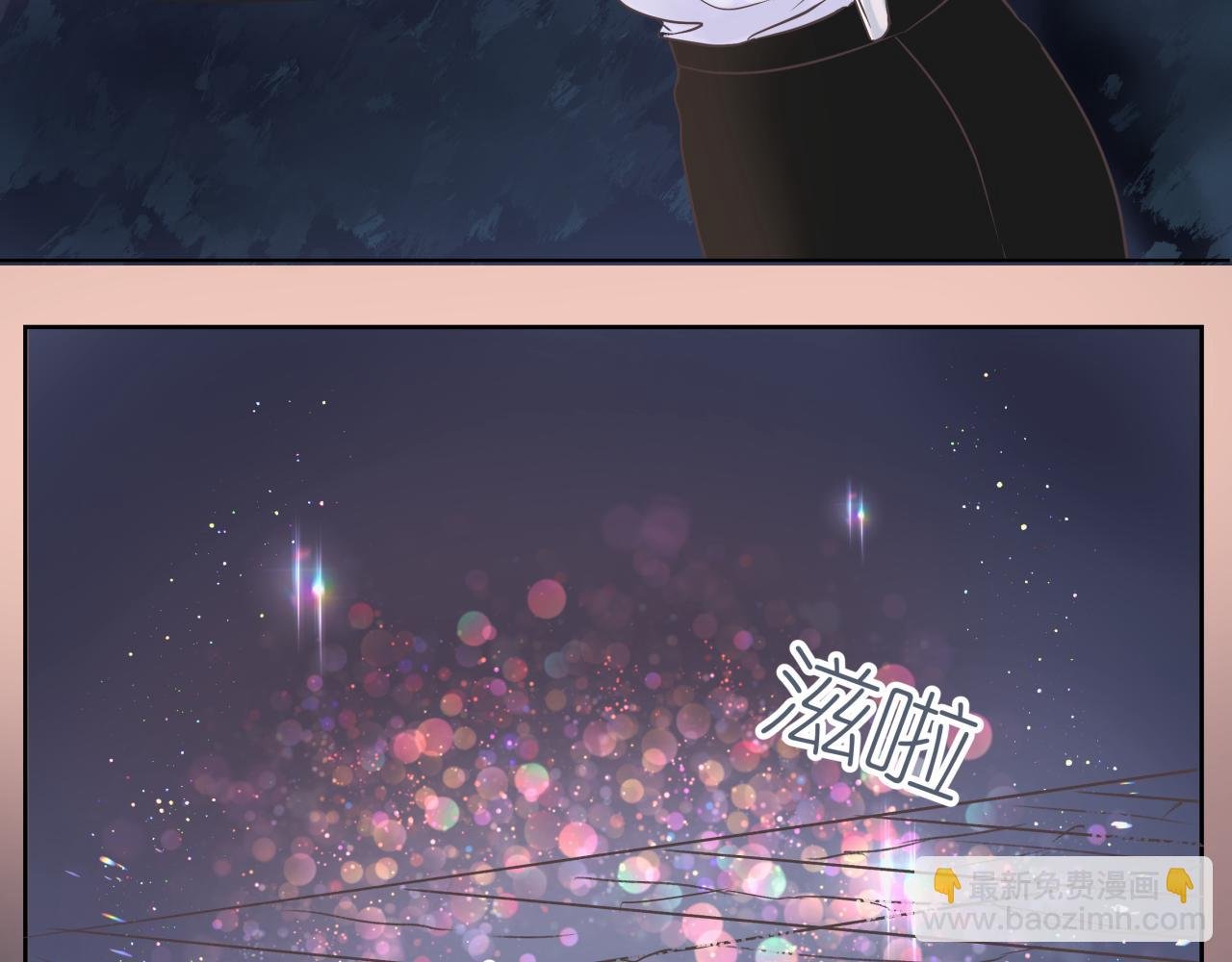 梦境（下篇）