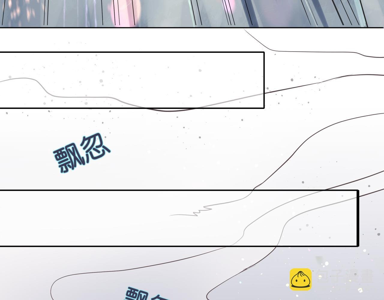 梦境（下篇）