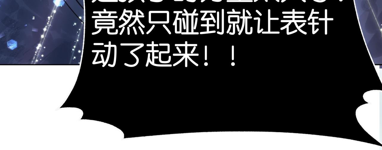 梦境（下篇）
