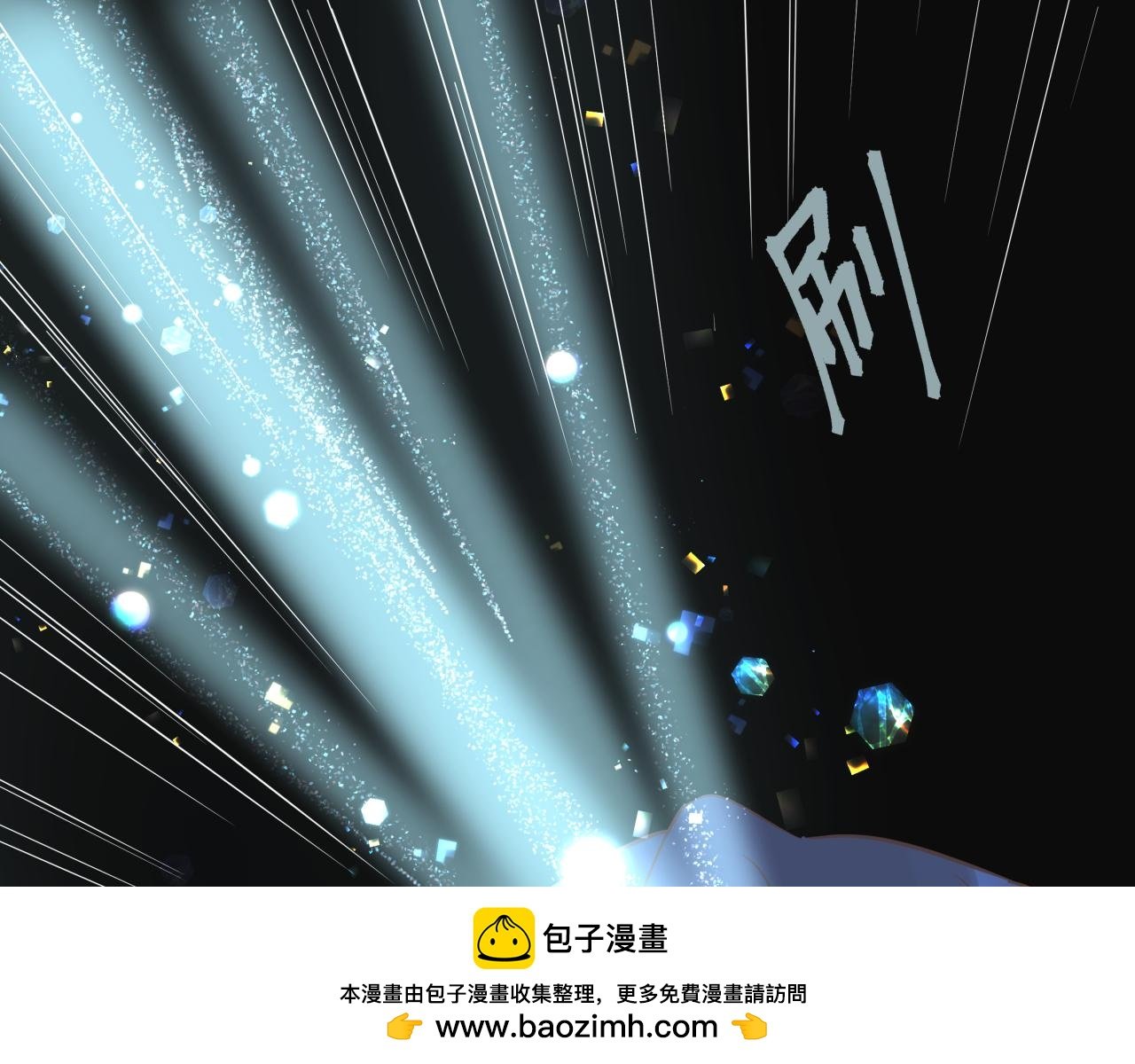 梦境（下篇）