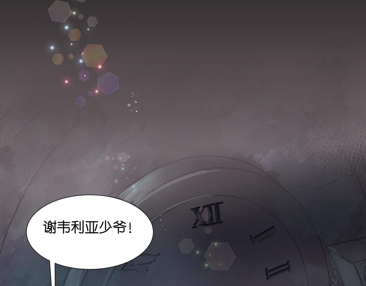 梦境（上篇）