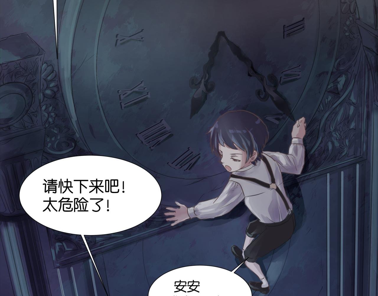 梦境（上篇）