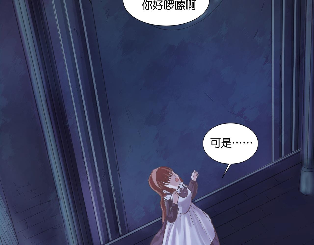 梦境（上篇）