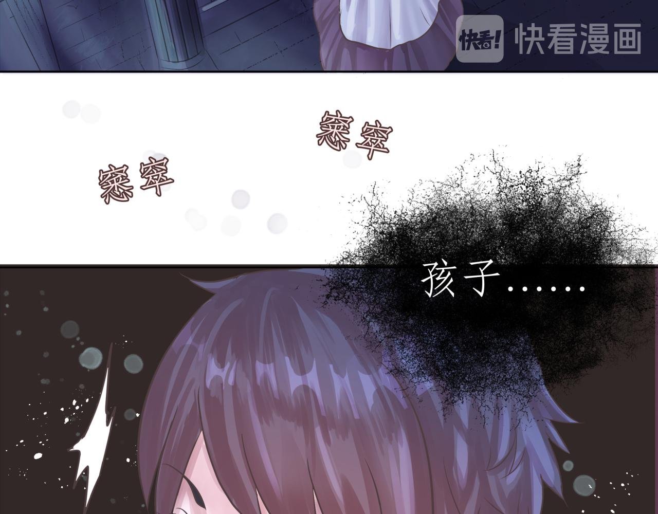 梦境（上篇）