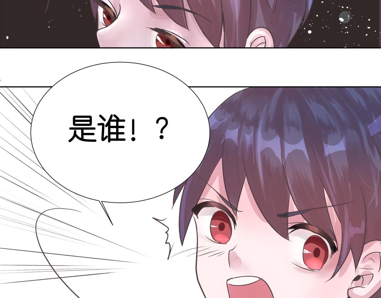梦境（上篇）