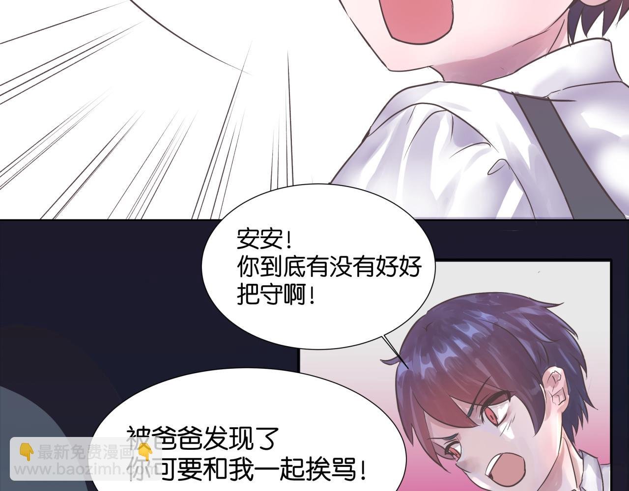 梦境（上篇）