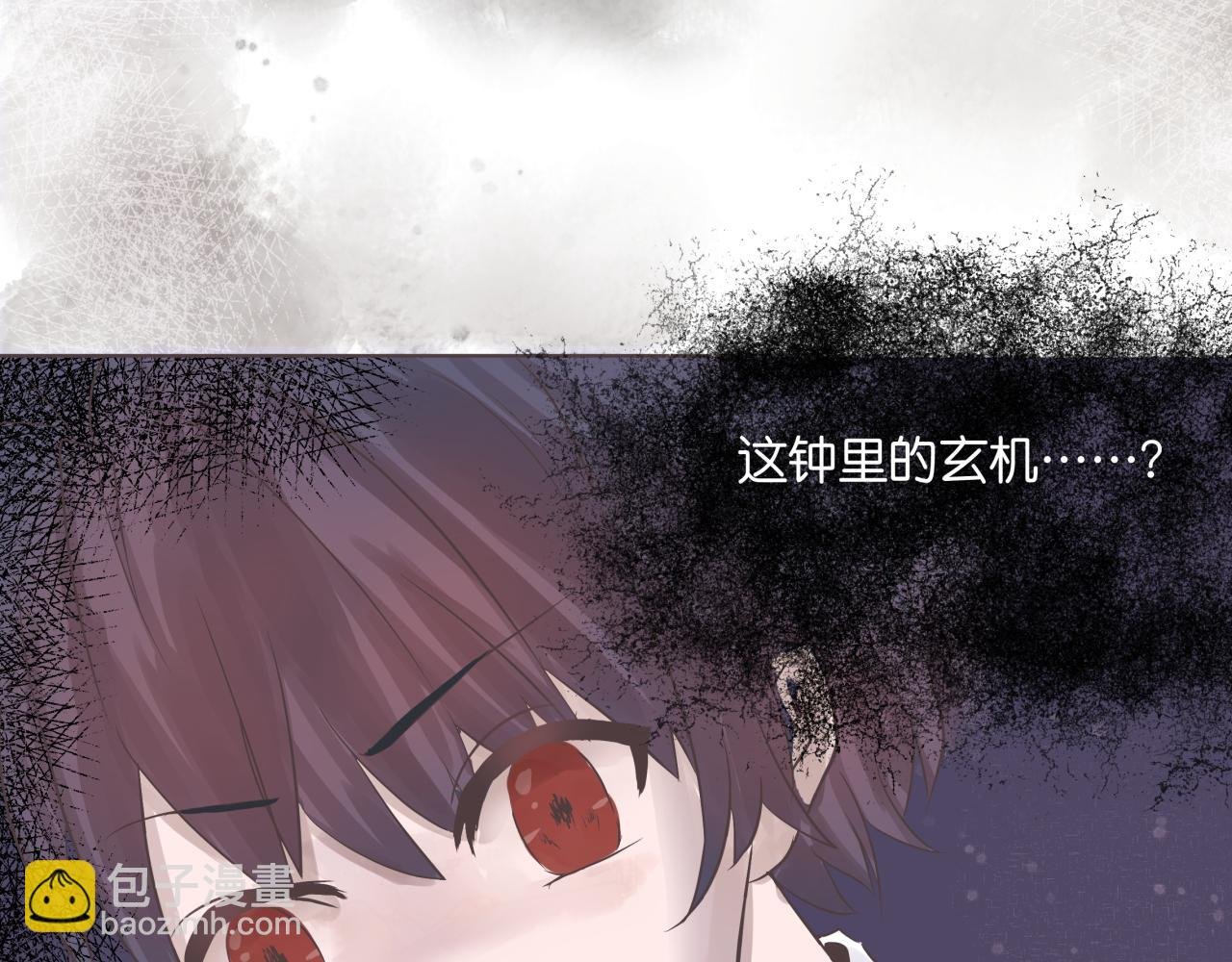 梦境（上篇）