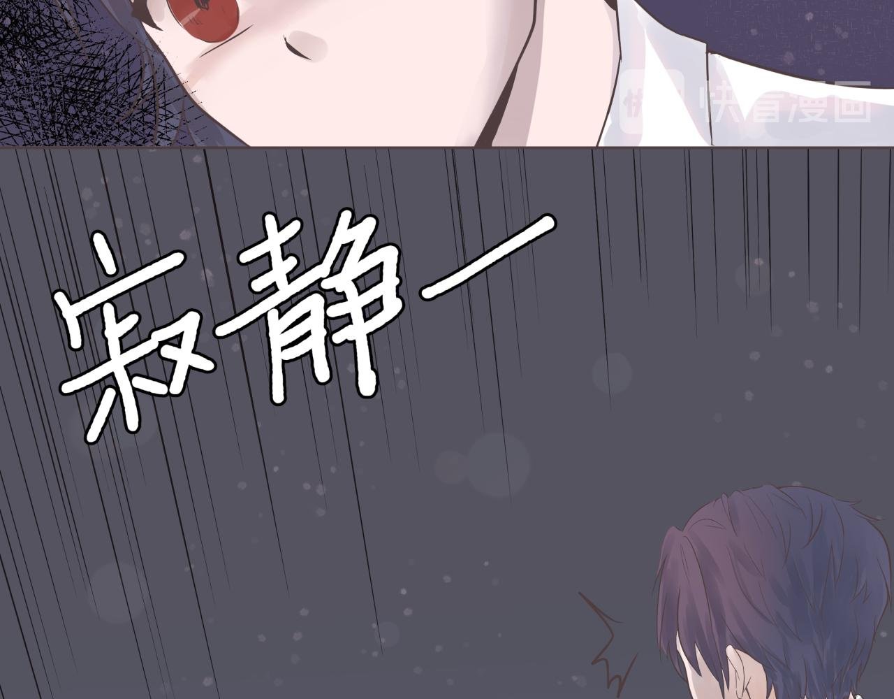 梦境（上篇）
