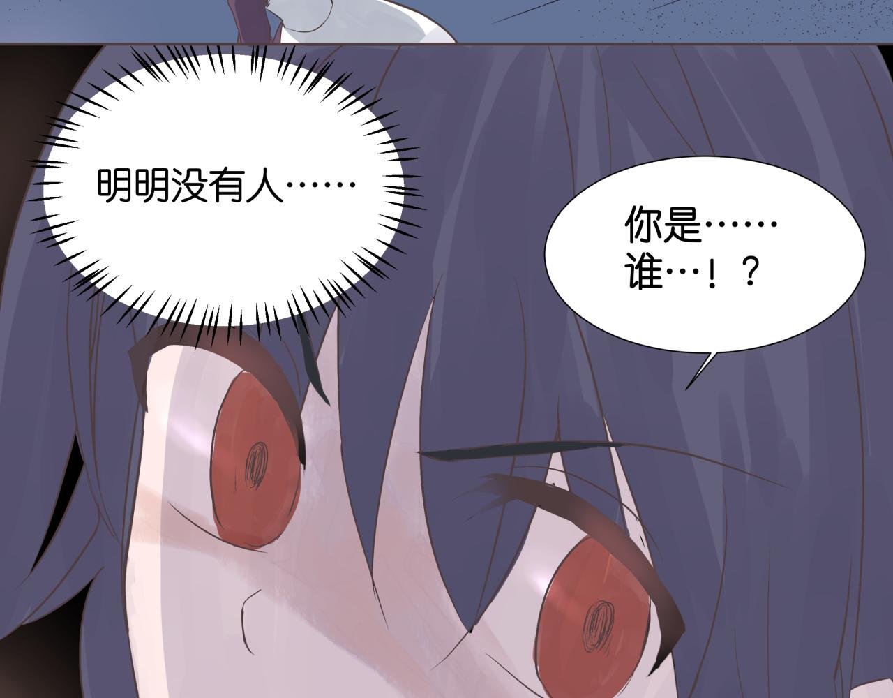 梦境（上篇）