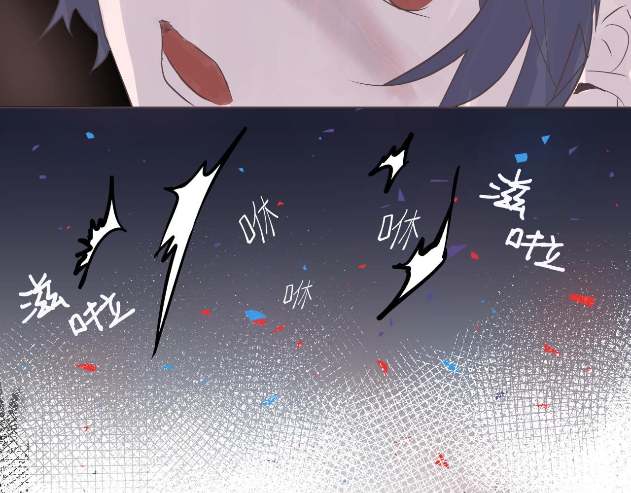 梦境（上篇）