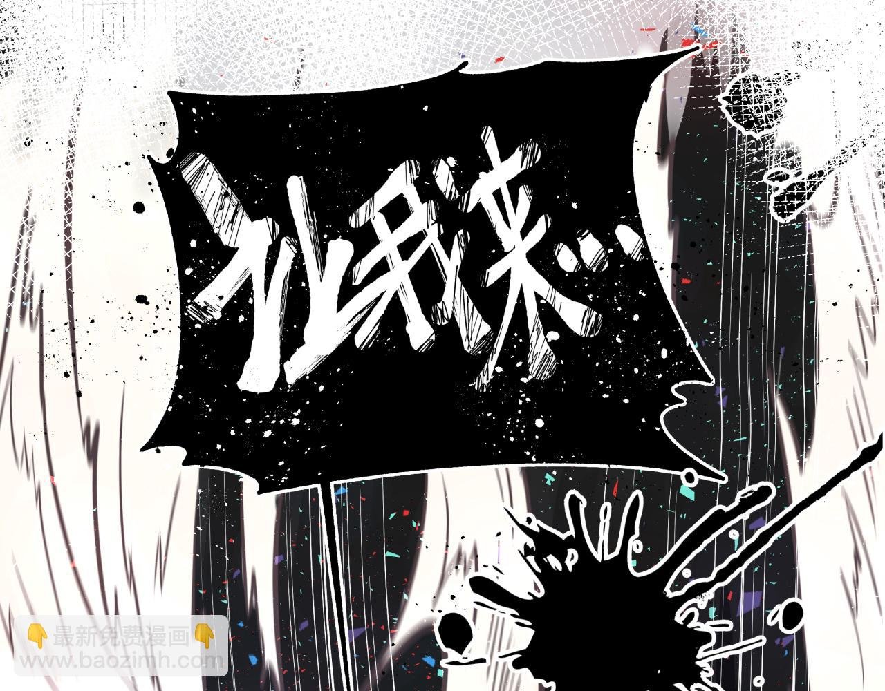 梦境（上篇）