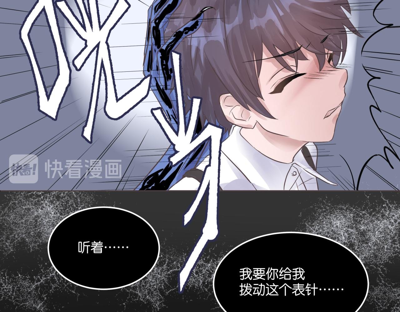 梦境（上篇）