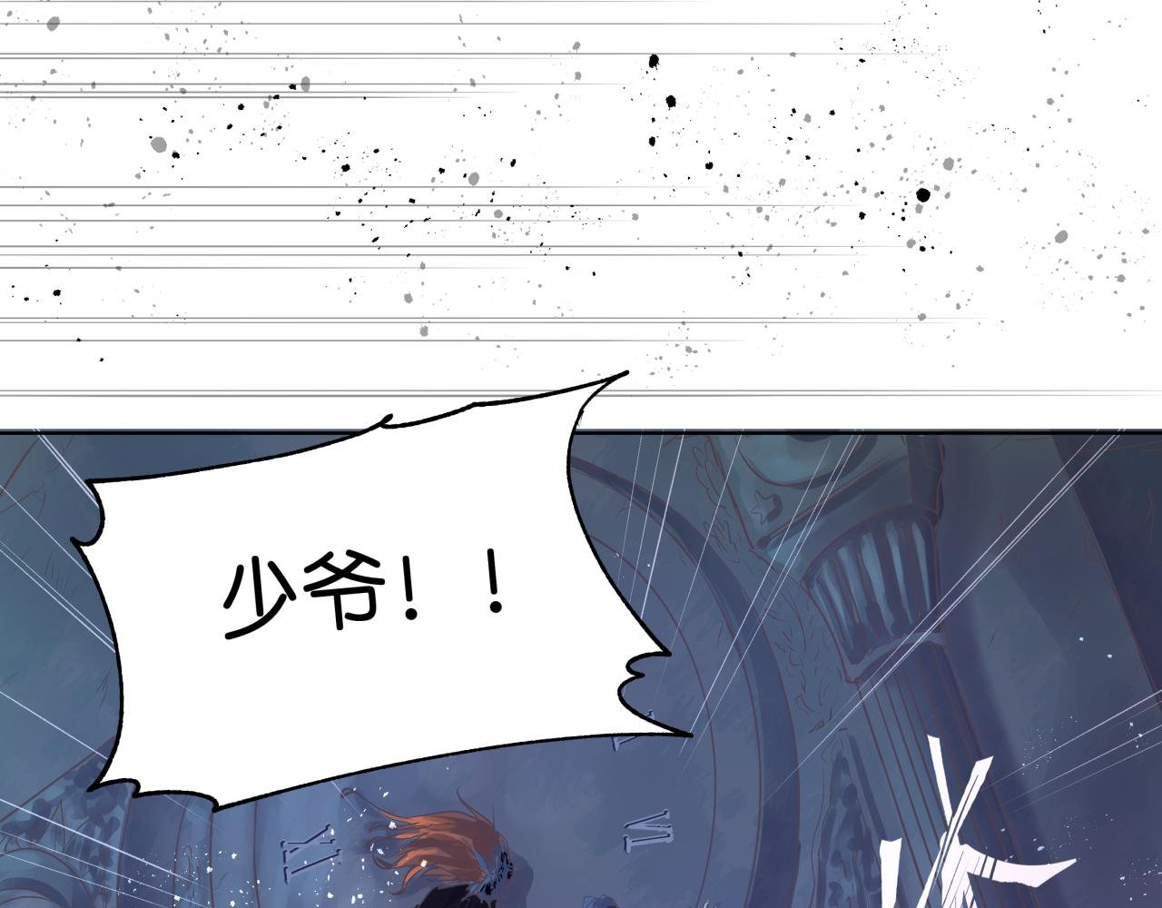 梦境（上篇）
