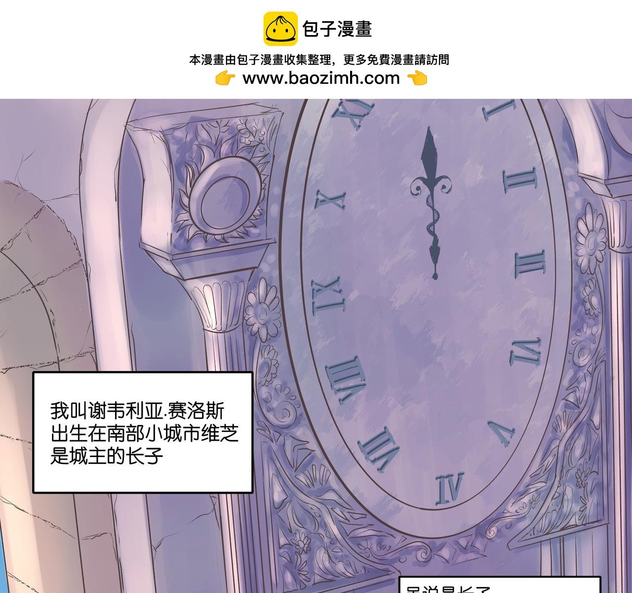 暴风雨前的宁静