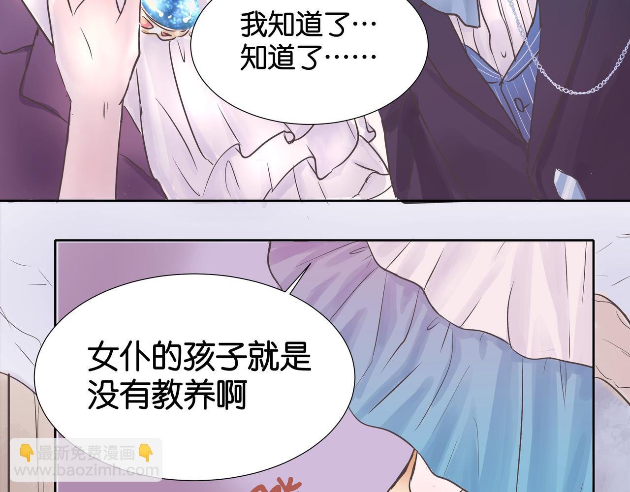 暴风雨前的宁静