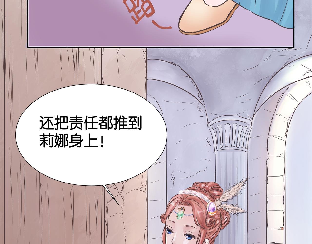 暴风雨前的宁静