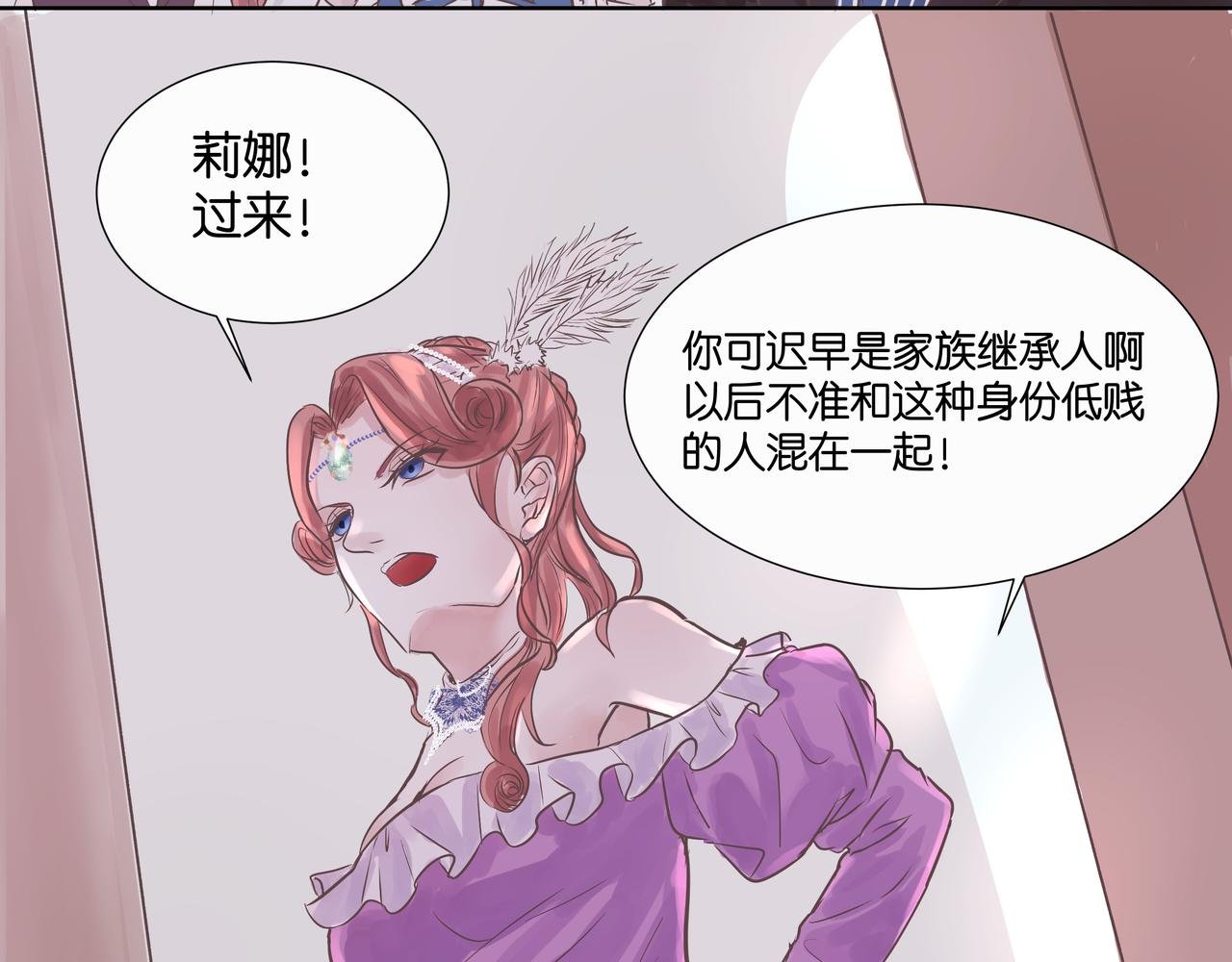 暴风雨前的宁静